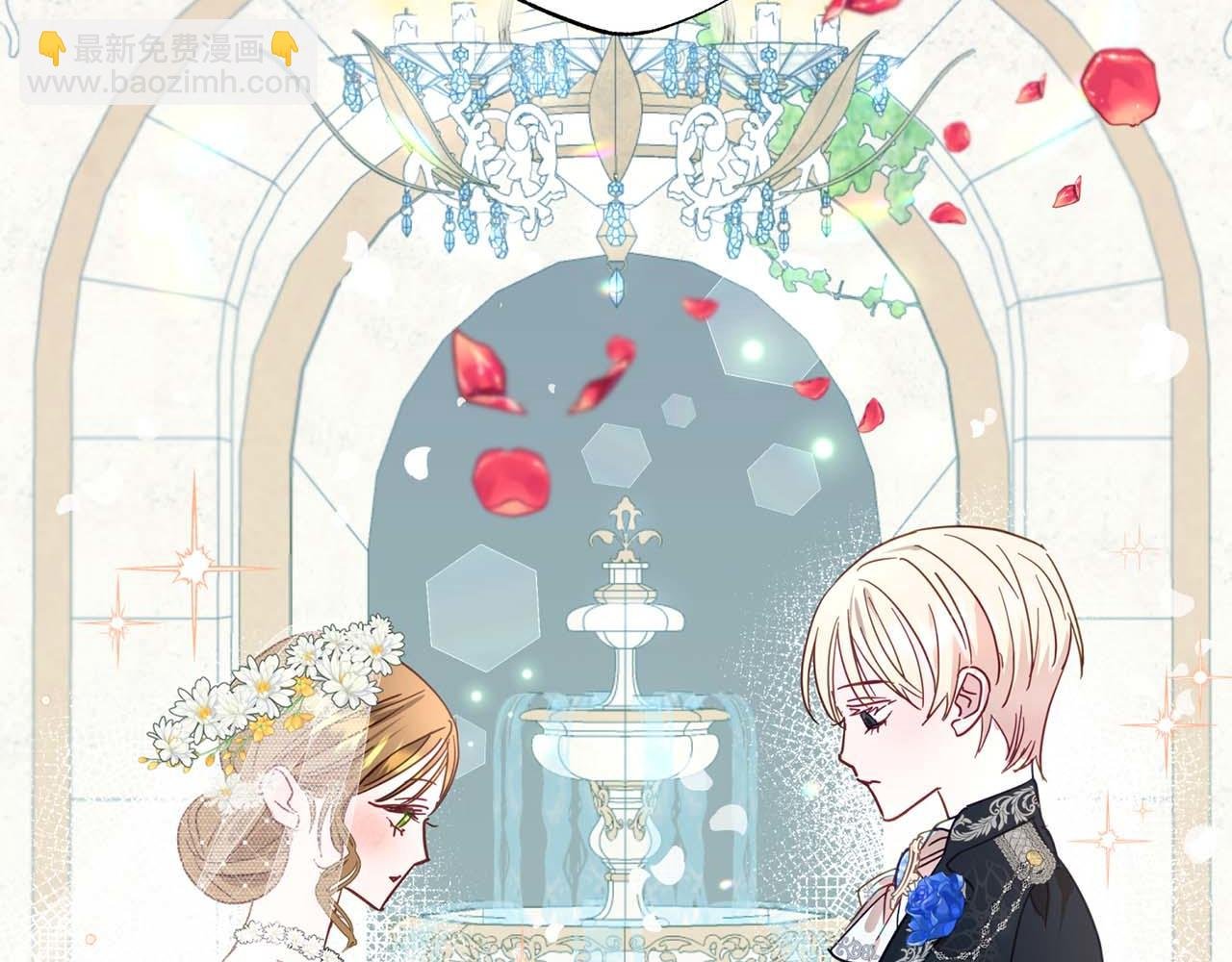 第1话 真是个可怜修勾哇