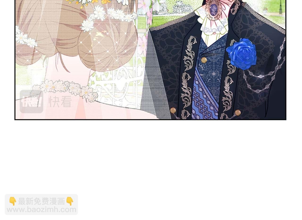 第1话 真是个可怜修勾哇