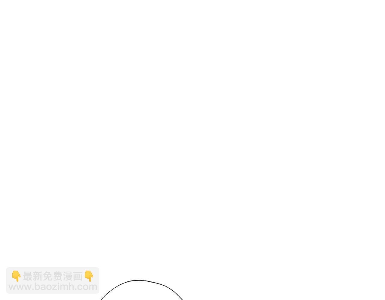 第20话 父亲的告白