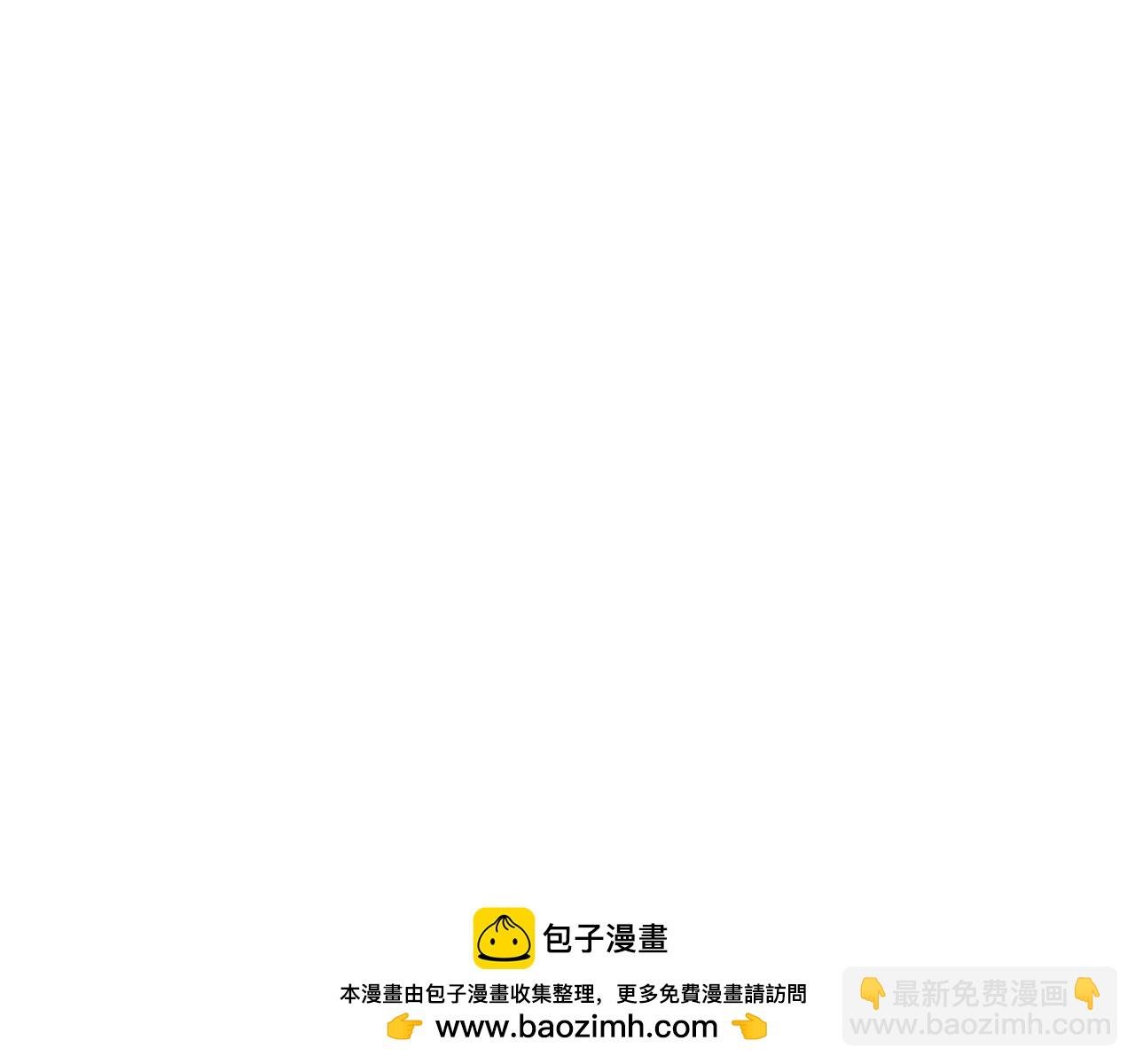 第20话 父亲的告白