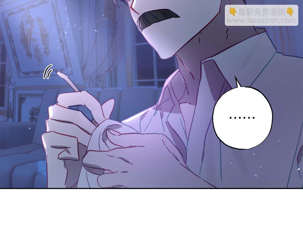 第21话 爸爸变年轻了！