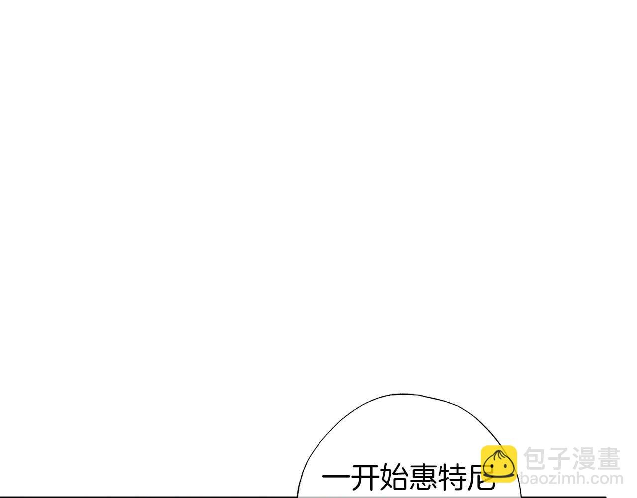 第22话 相互扶持