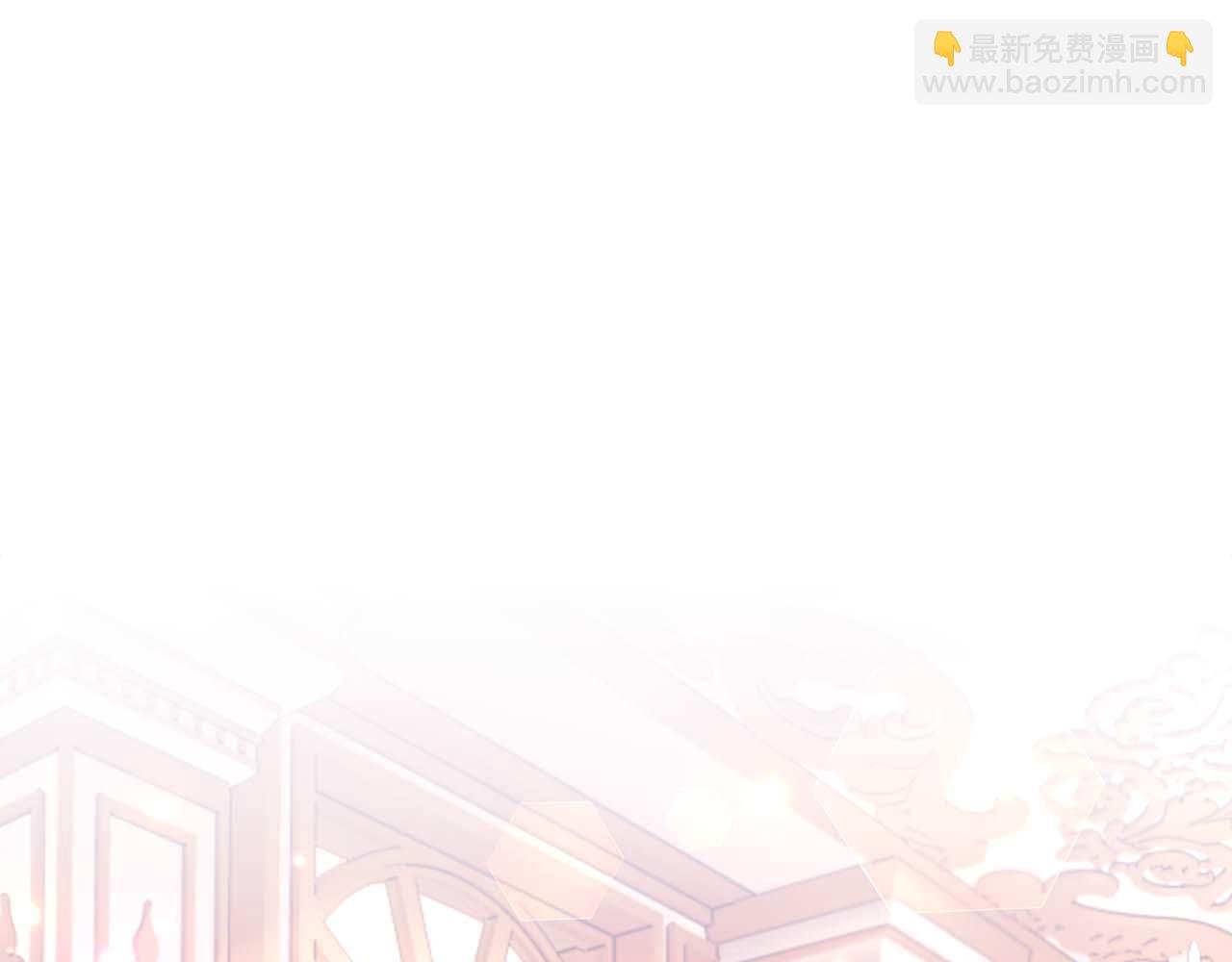 第23话 皇太子驾到！