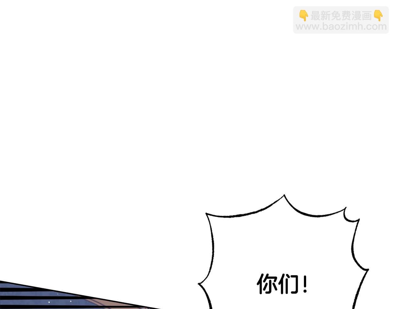 第24话 长老来找茬