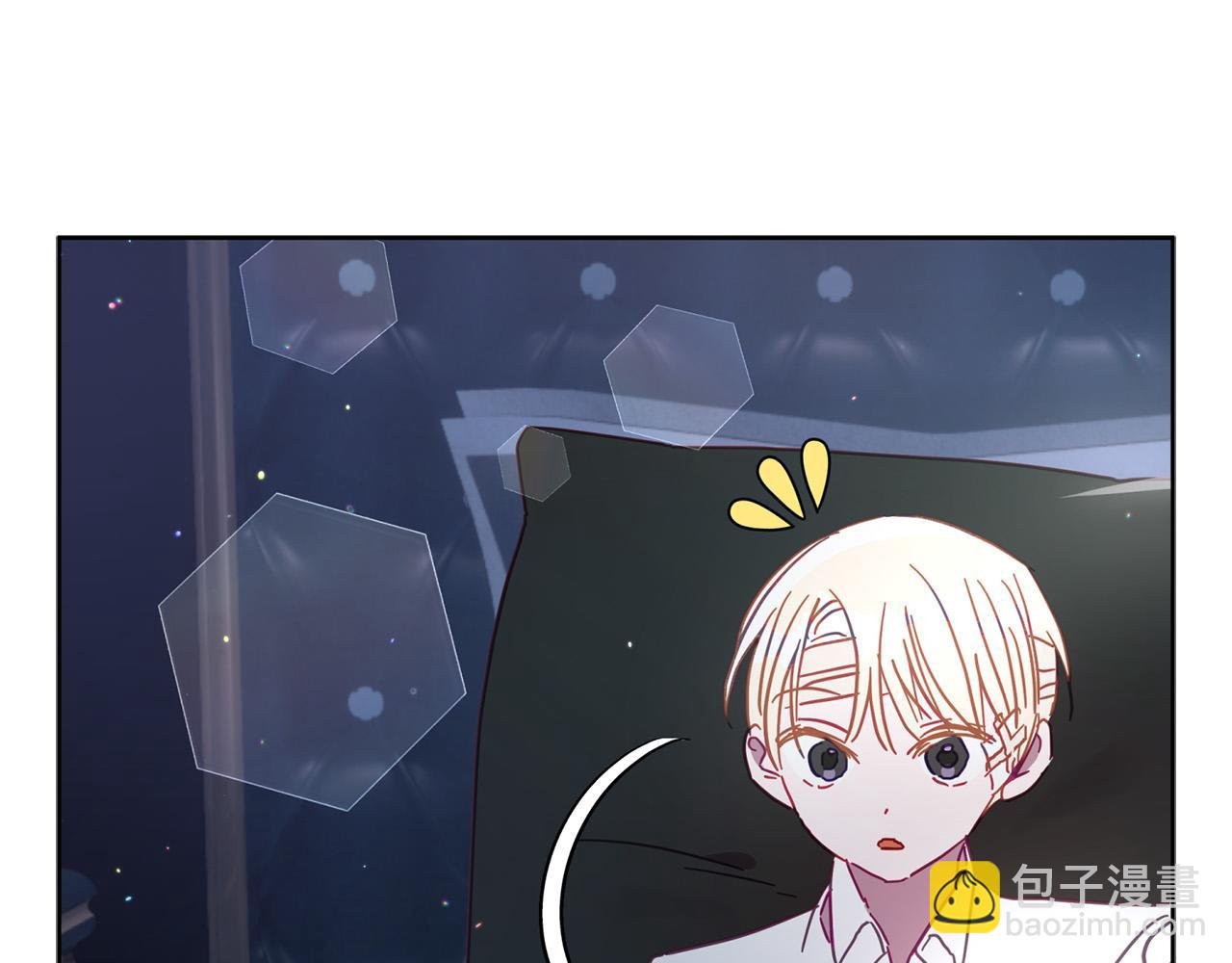 第26话 小夫人心疼了～