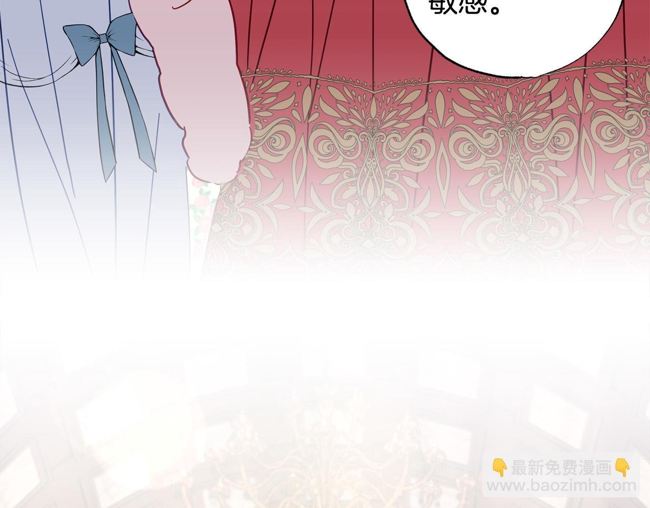 第27话 就由着她撒娇吧～