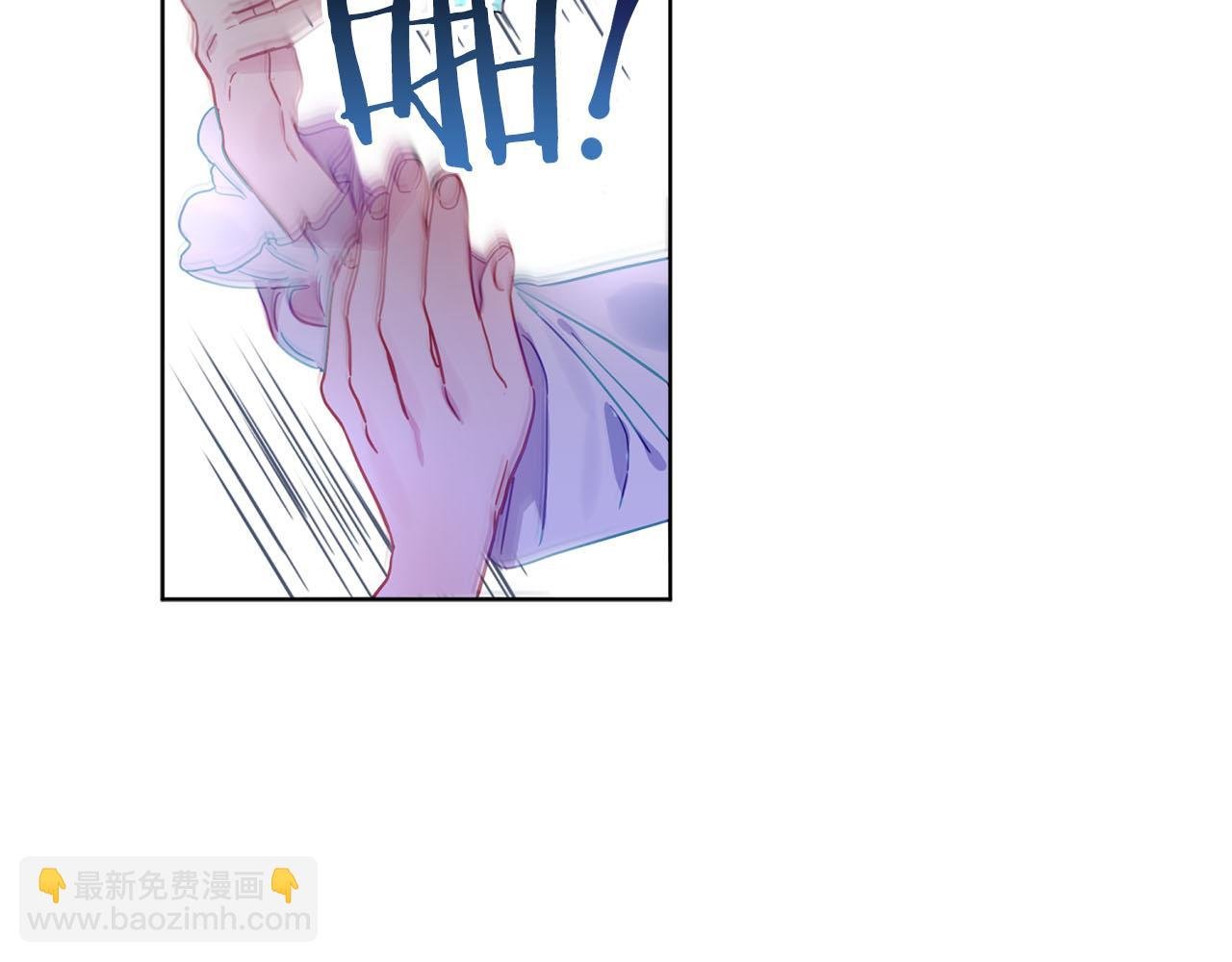 第2话 被正太讨厌了？