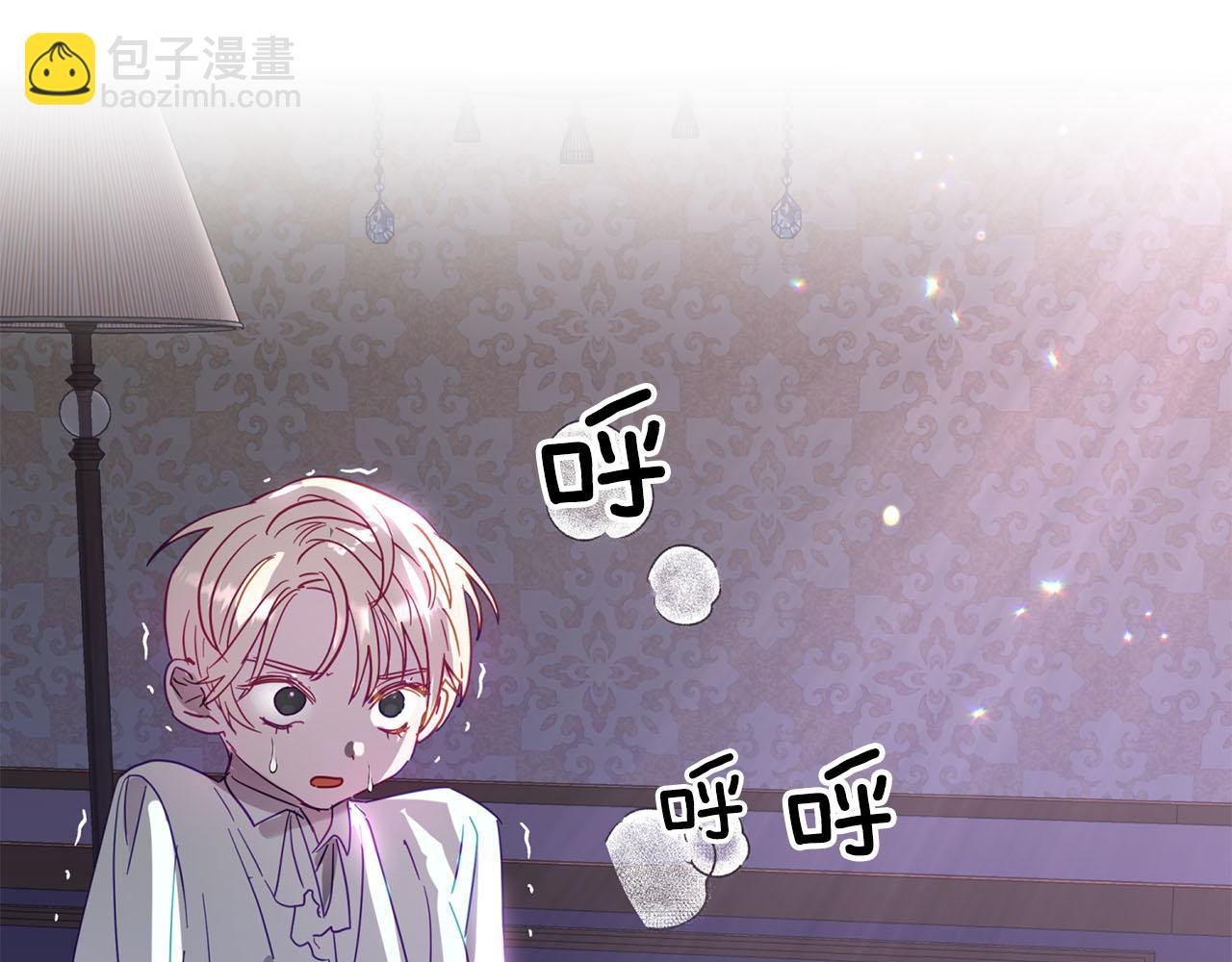 第2话 被正太讨厌了？