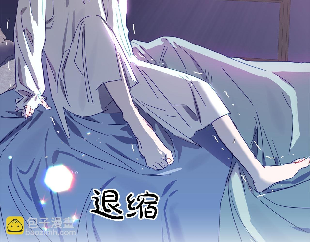 第2话 被正太讨厌了？