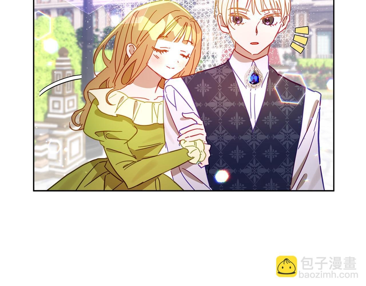 第30话 为什么只躲着我？
