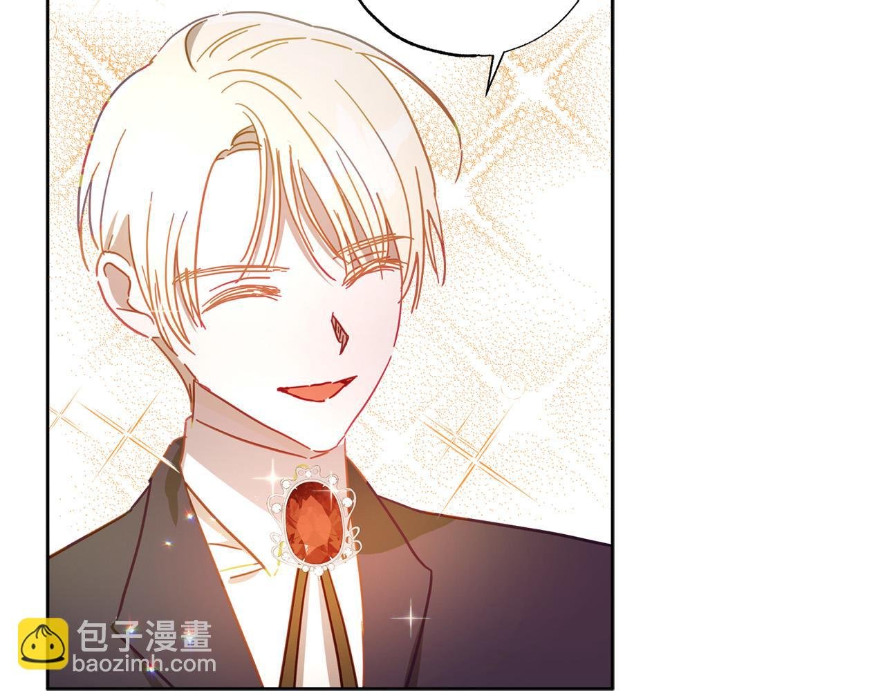 第30话 为什么只躲着我？