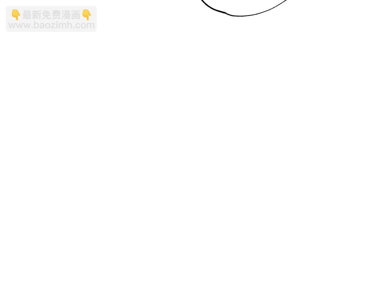 第30话 为什么只躲着我？