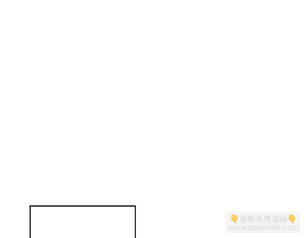 第32话 正视自己的爱意