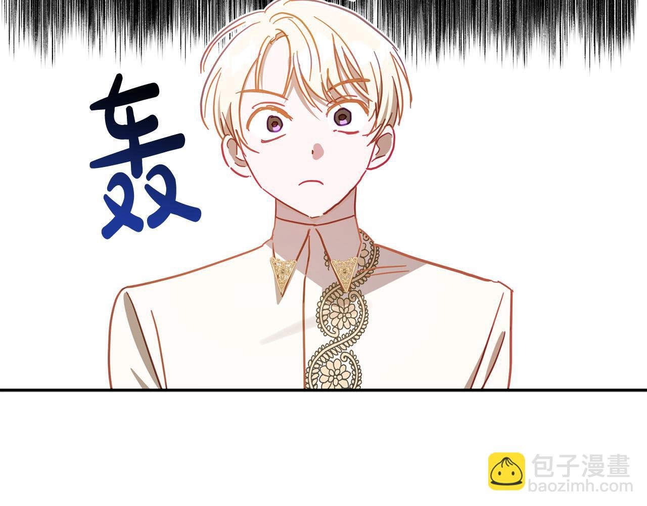 第34话 偶尔示弱惹人爱～