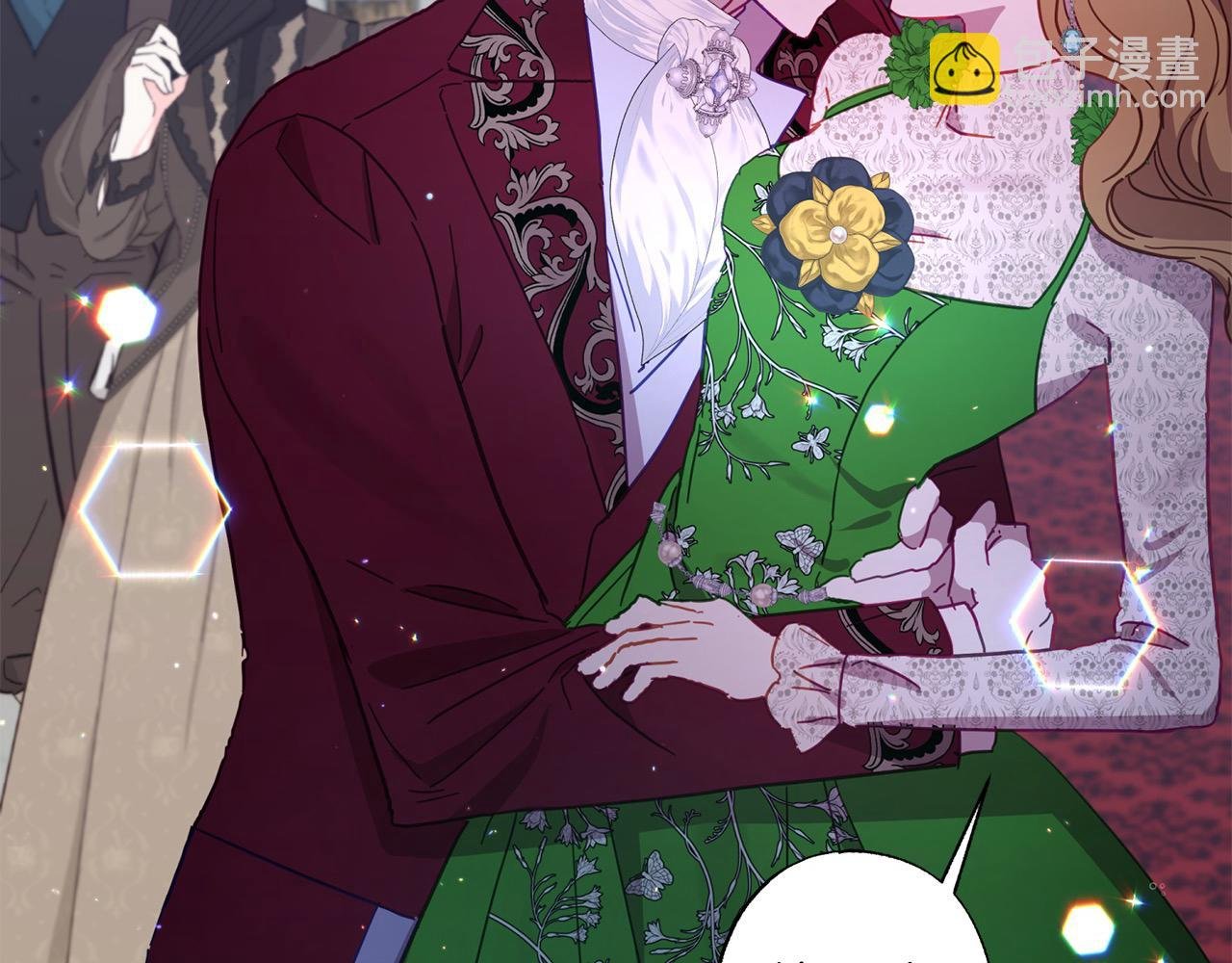 第38话 我该走了