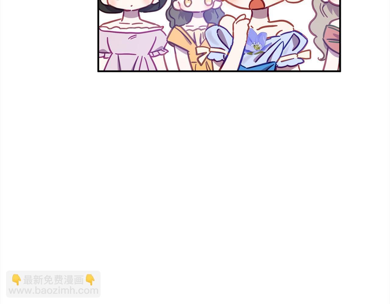 第38话 我该走了