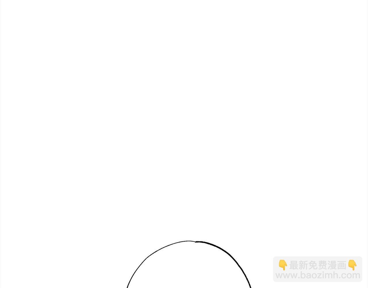 第38话 我该走了