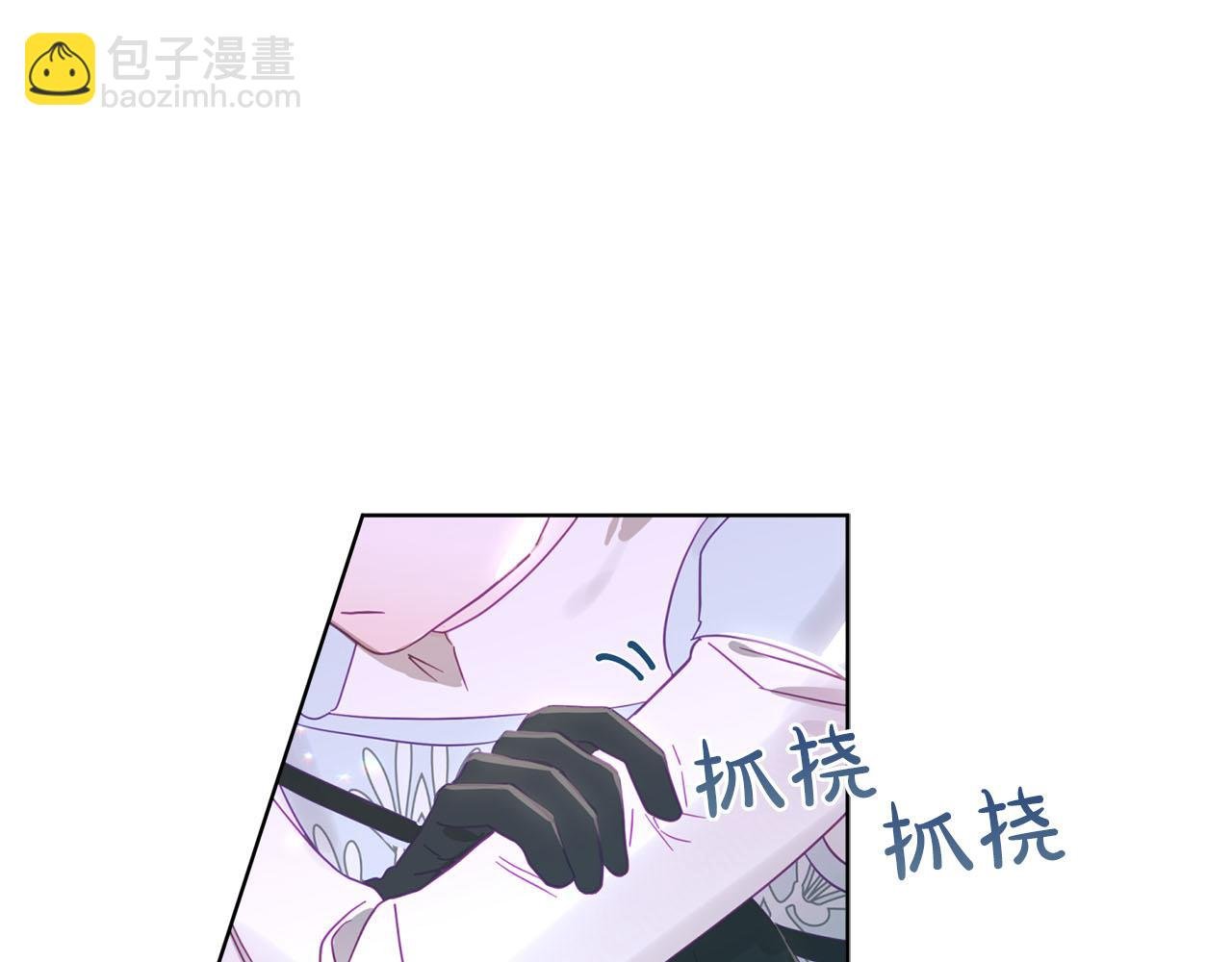 第3话 追着正太跑