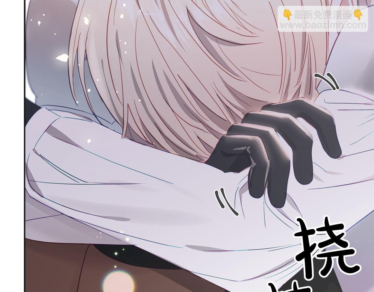 第3话 追着正太跑