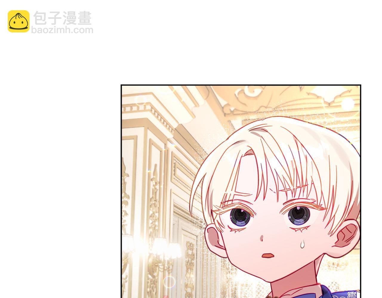 第3话 追着正太跑