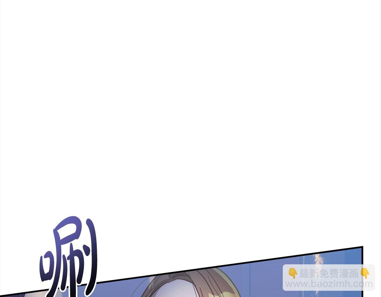 第47话 再也不放手