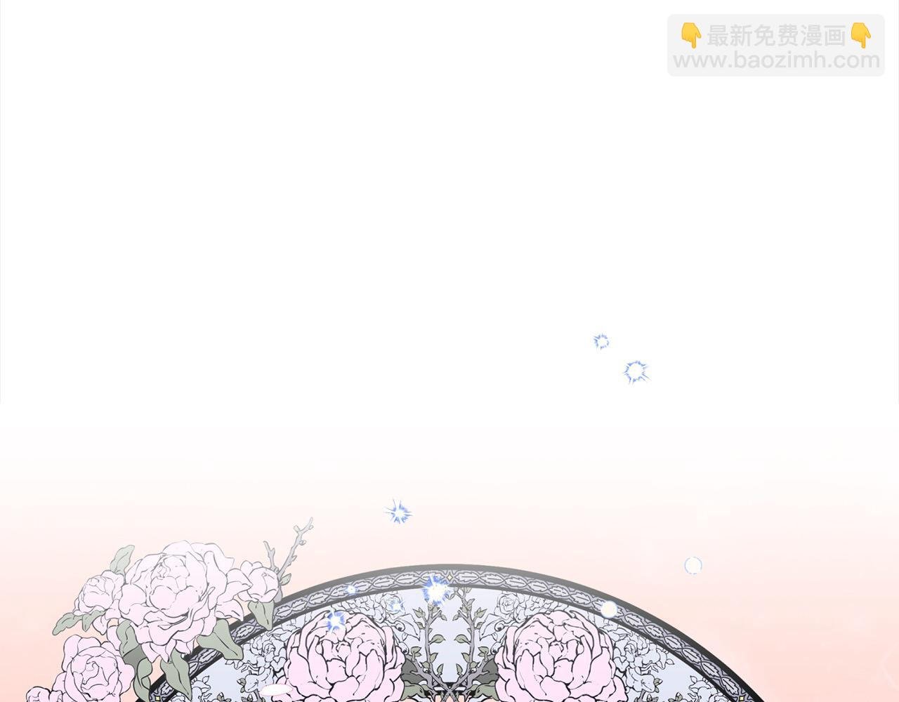 第49话 天生的女主角