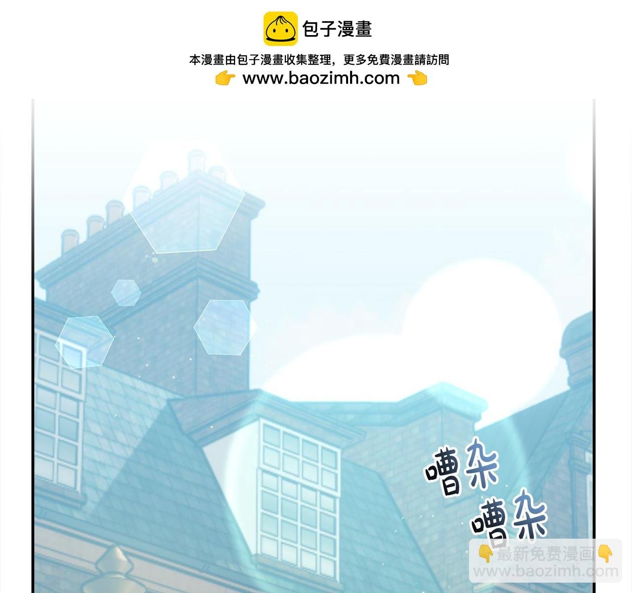 第51话 加深羁绊