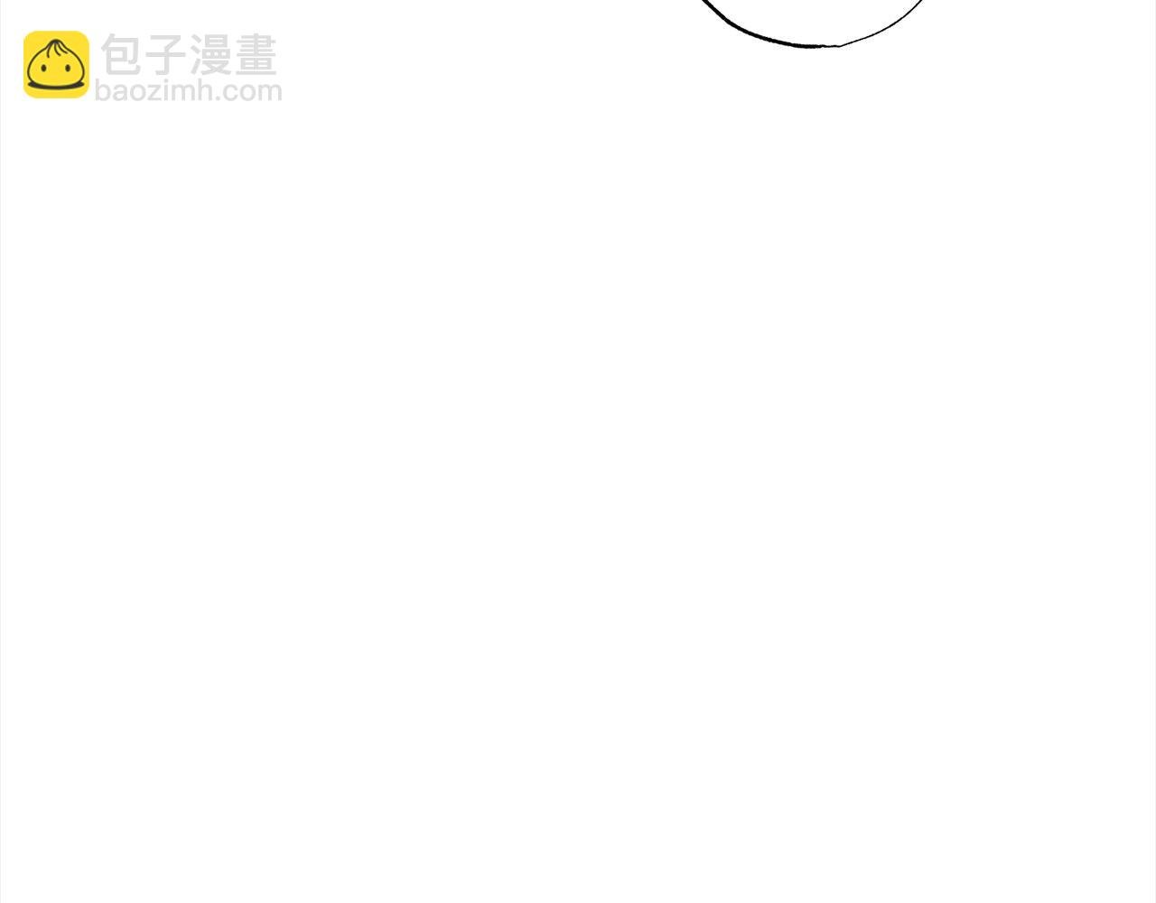 第57话 恐婚的原因
