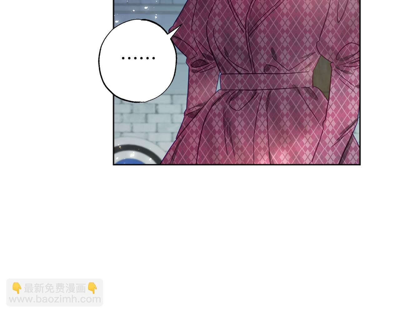 第5话 攻略好感up↑