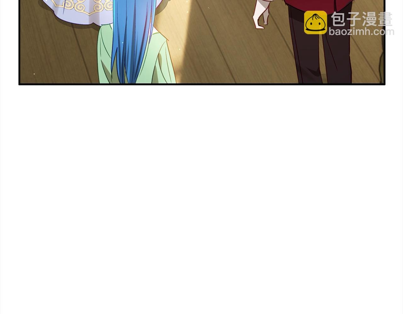 第61话 盲目的爱