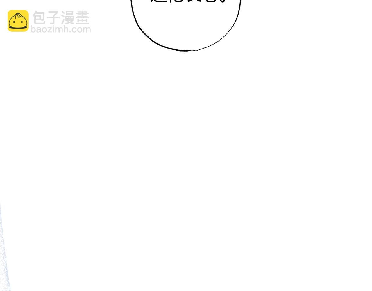 第65话 智取商业权