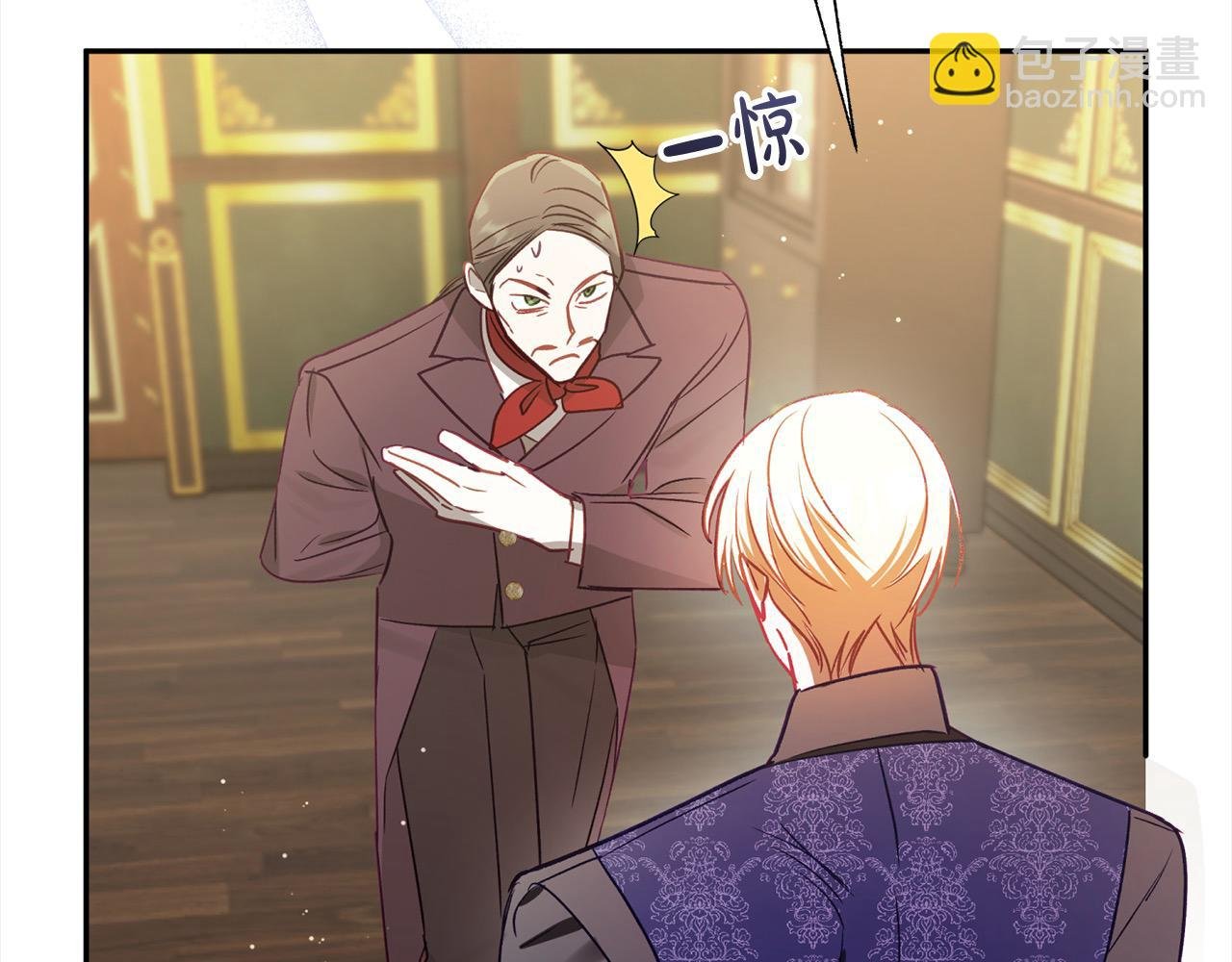 第65话 智取商业权