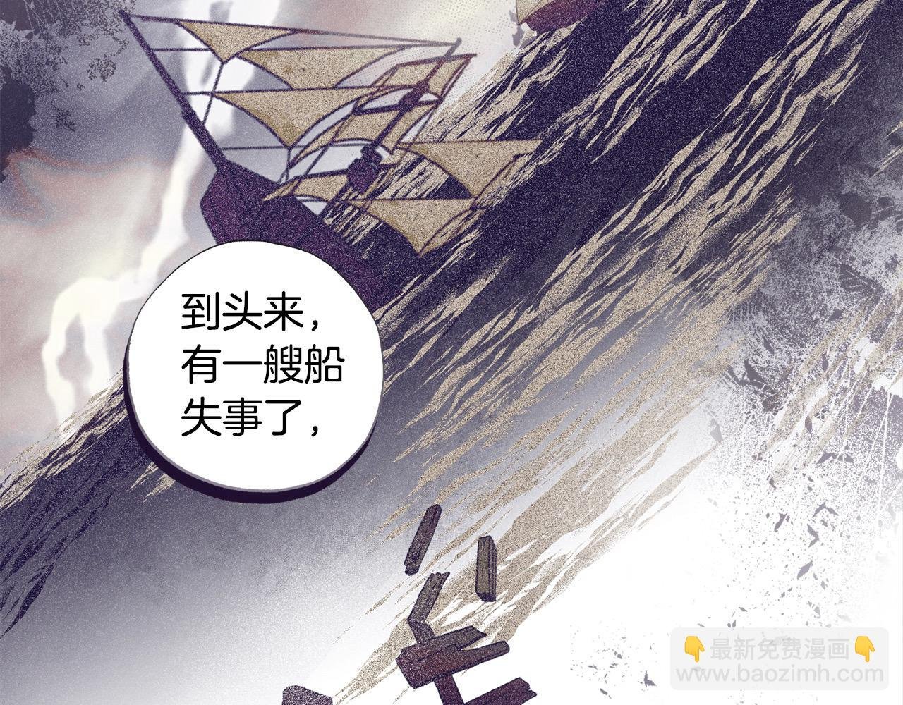 第65话 智取商业权