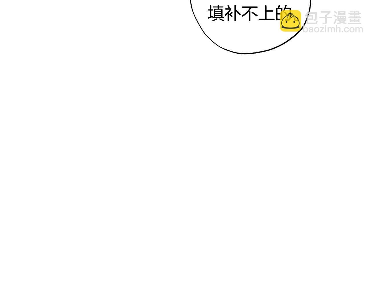 第65话 智取商业权