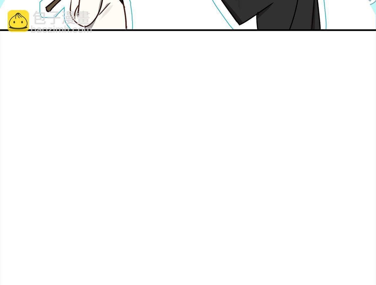 第68话 有孩子的感觉