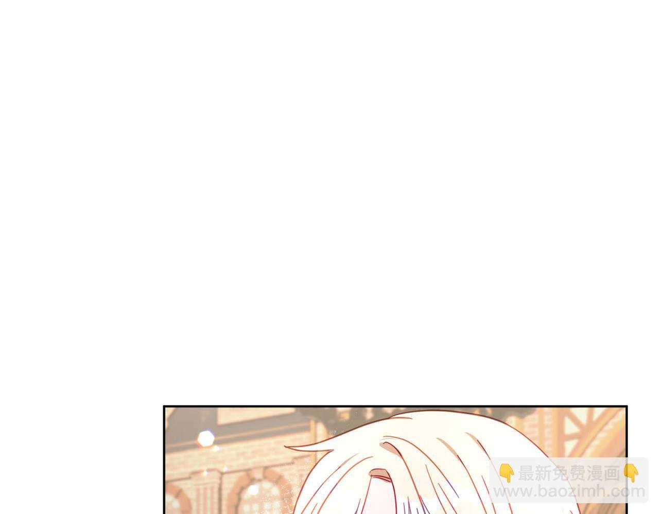 第6话 别哭，我是你这边的人