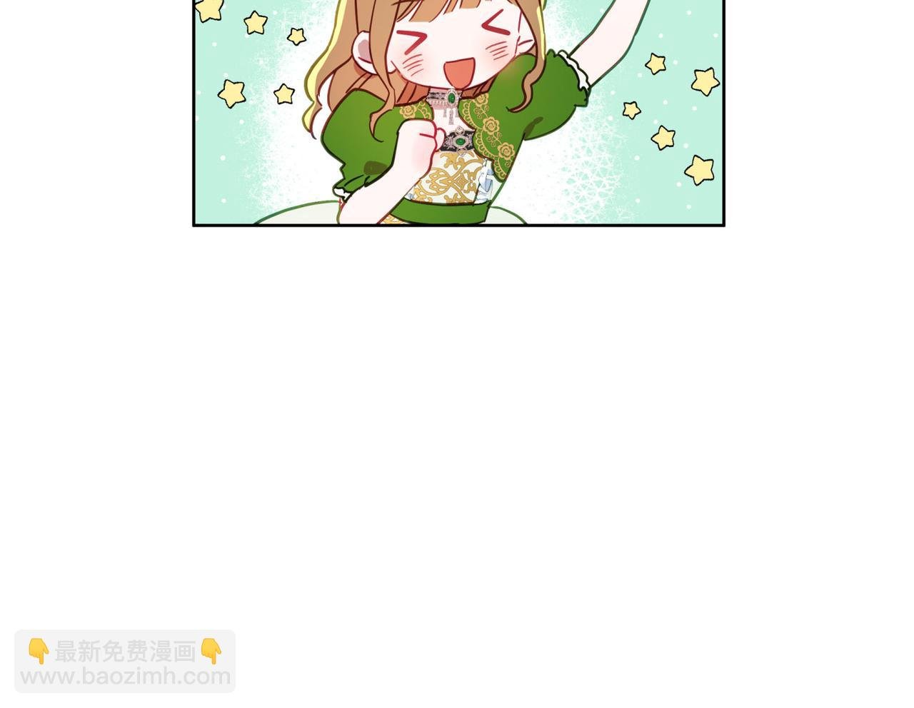 第6话 别哭，我是你这边的人