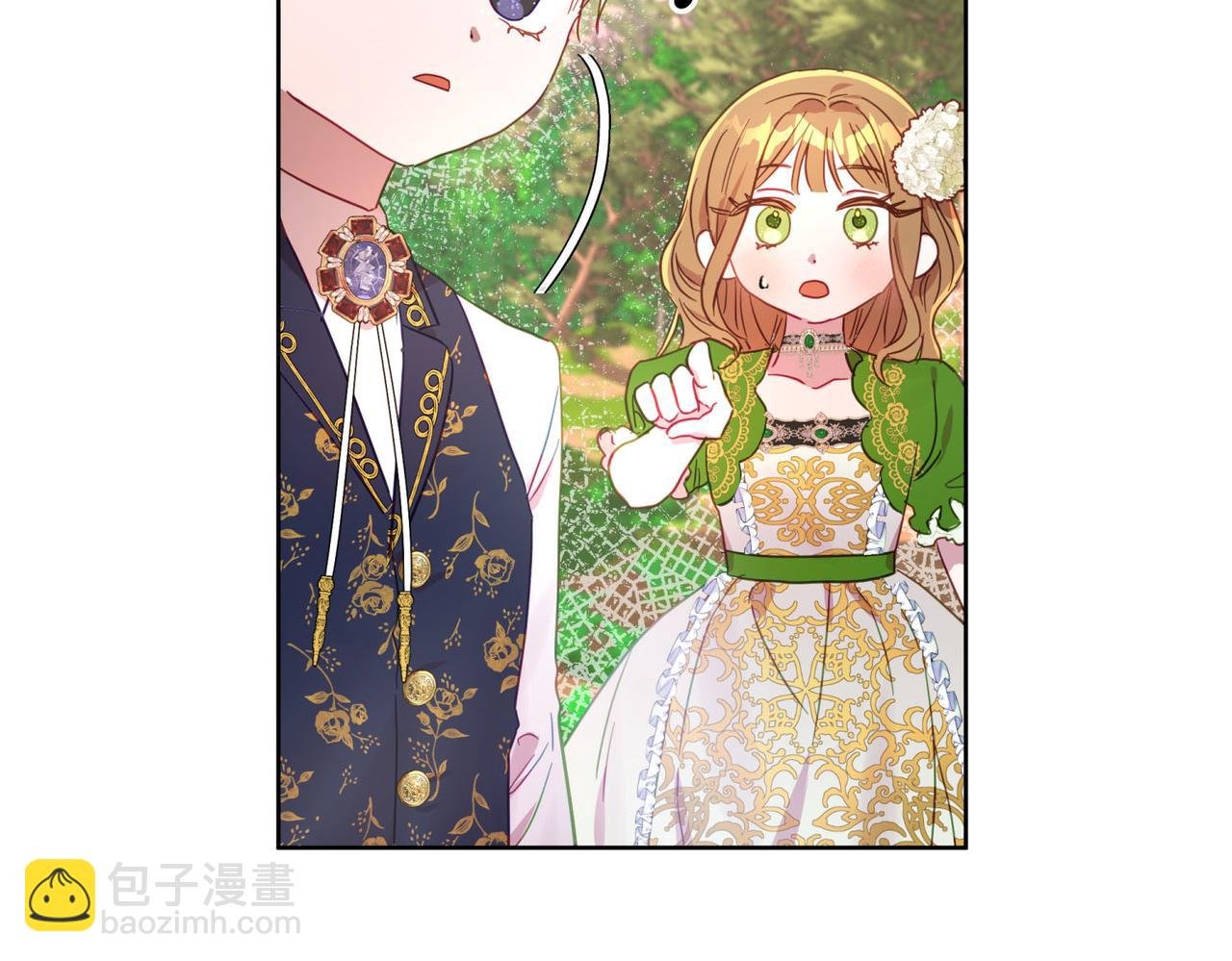 第6话 别哭，我是你这边的人