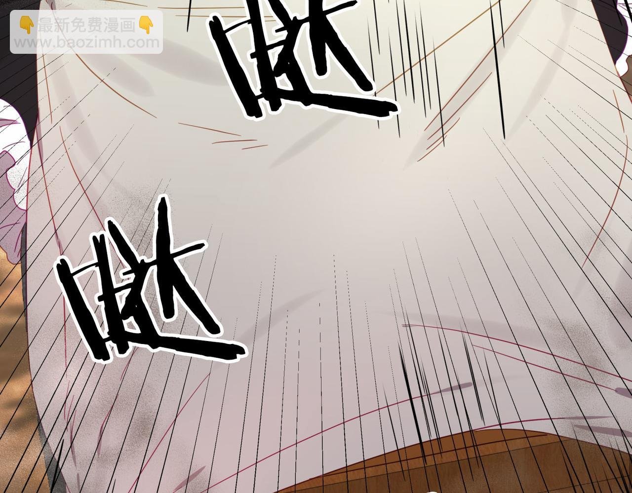 第6话 别哭，我是你这边的人