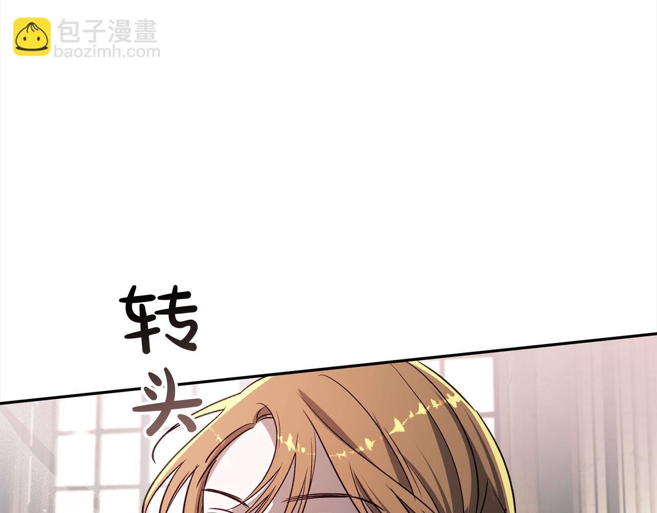 第69话 绑架