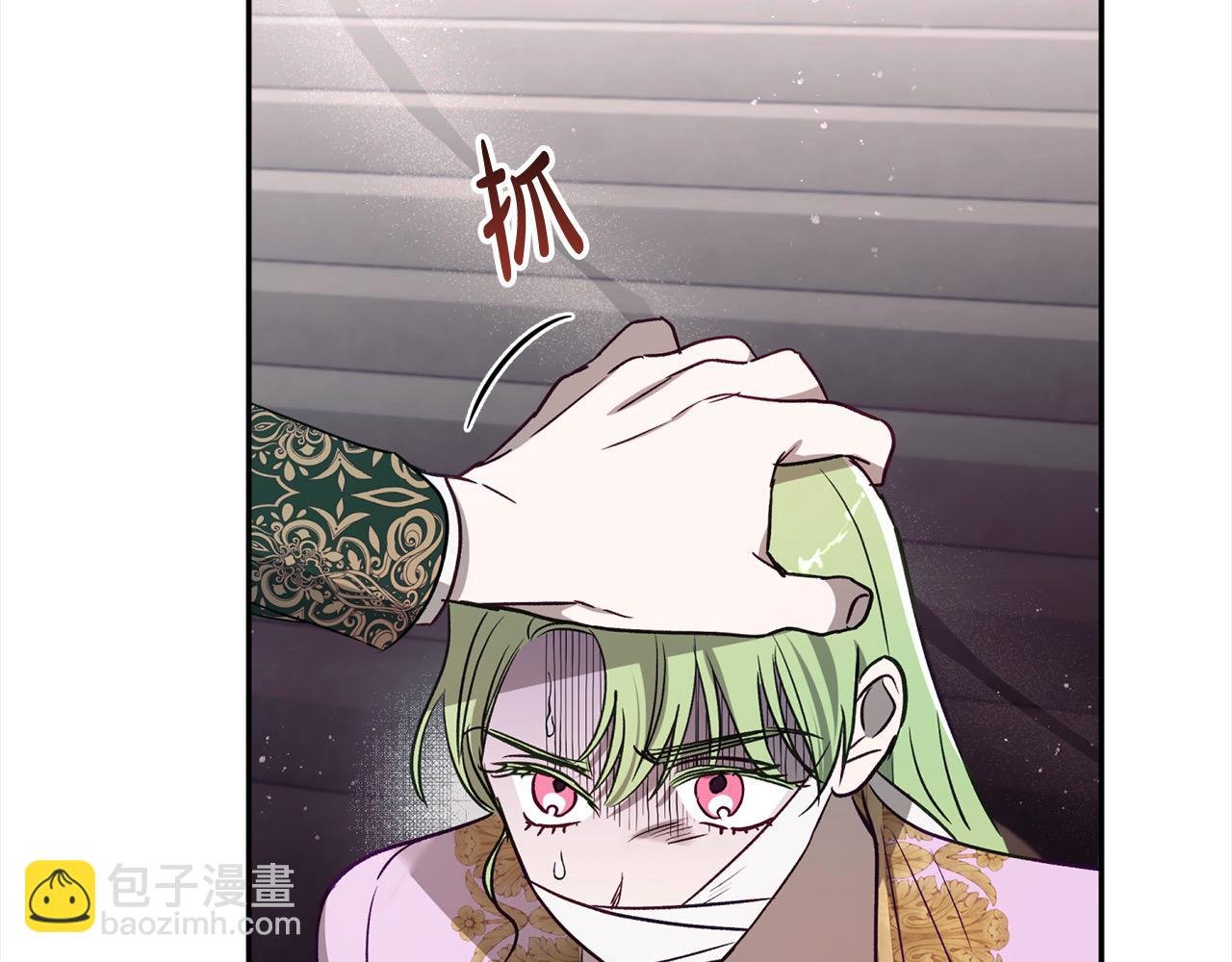 第69话 绑架