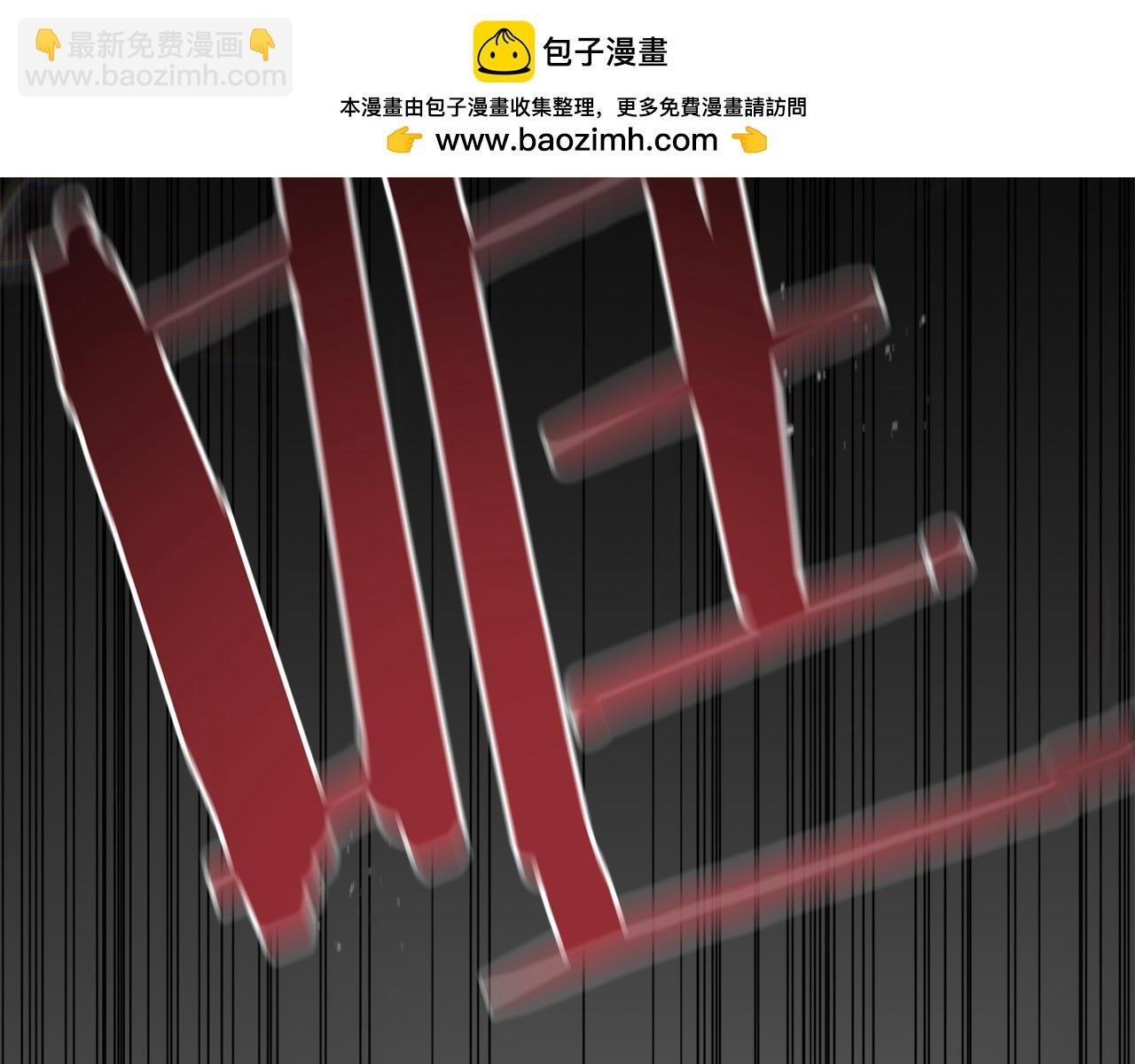 第71话 他不认识我了？