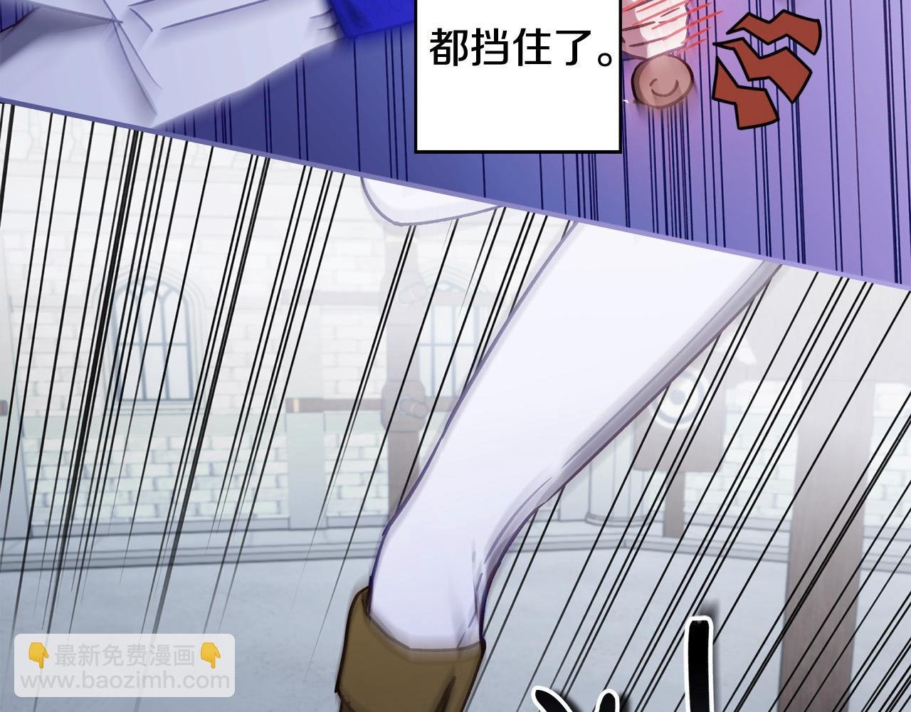 第73话 怀孕