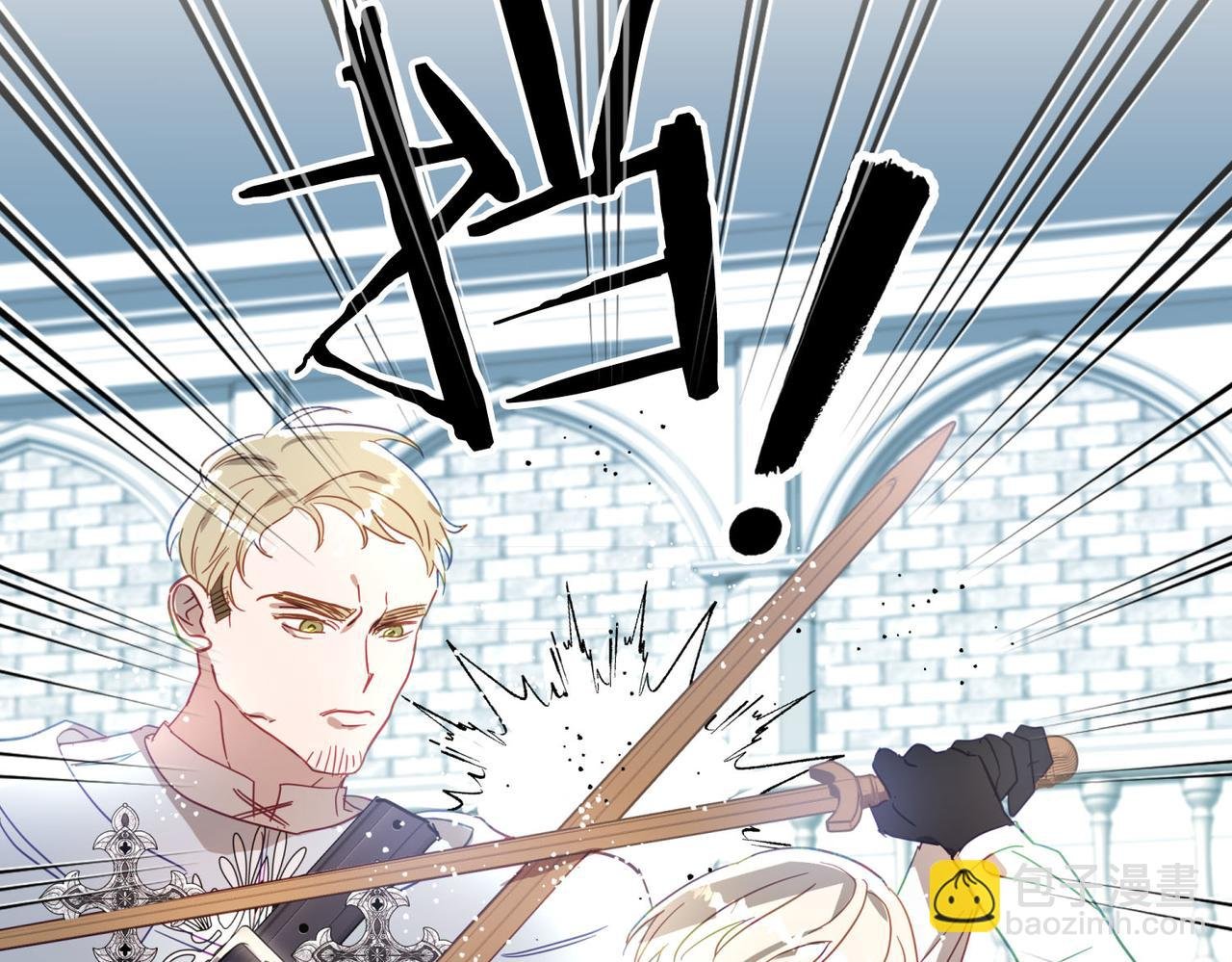 第7话 展现帅气的一面
