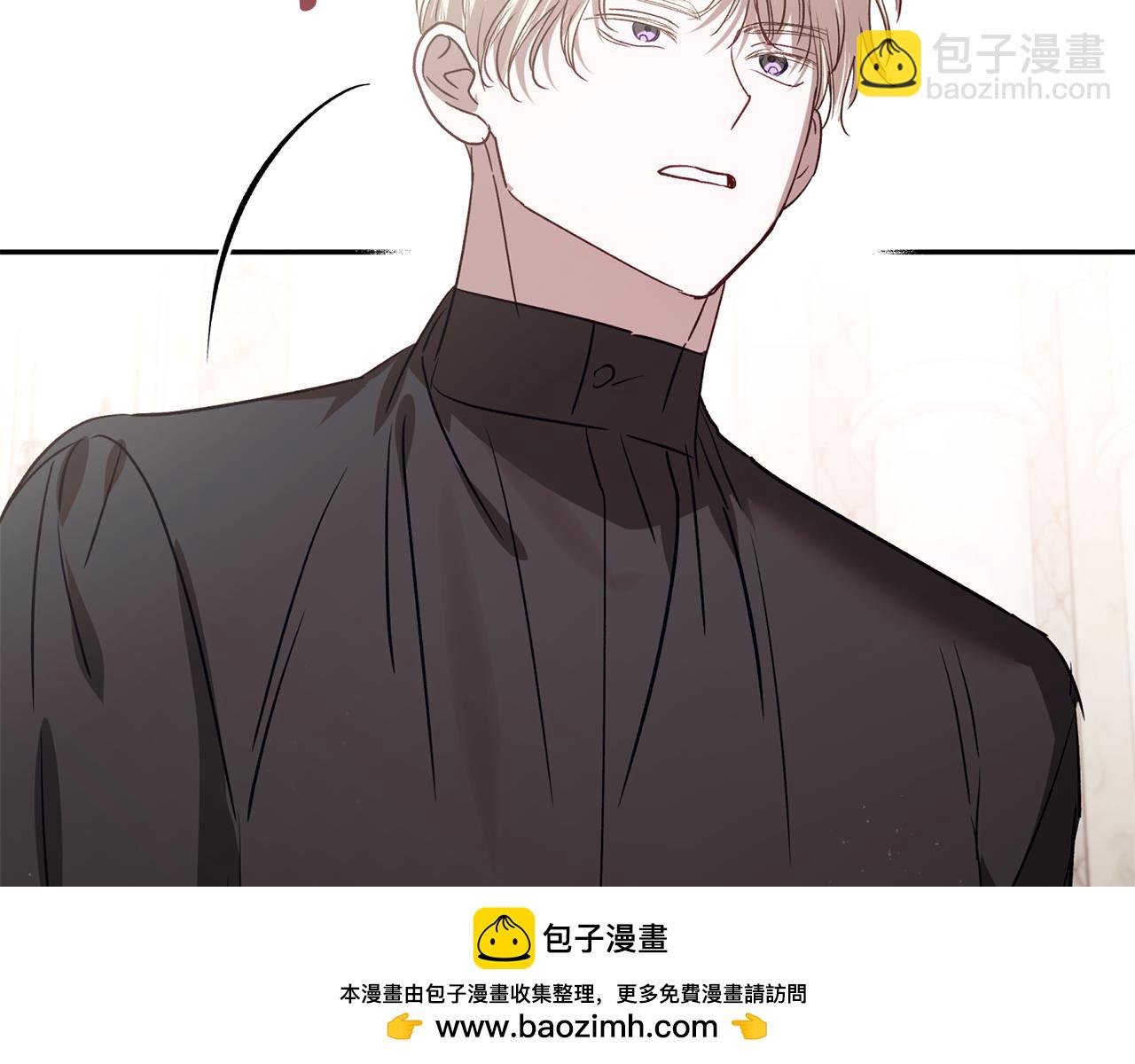 第86话 解散长老会