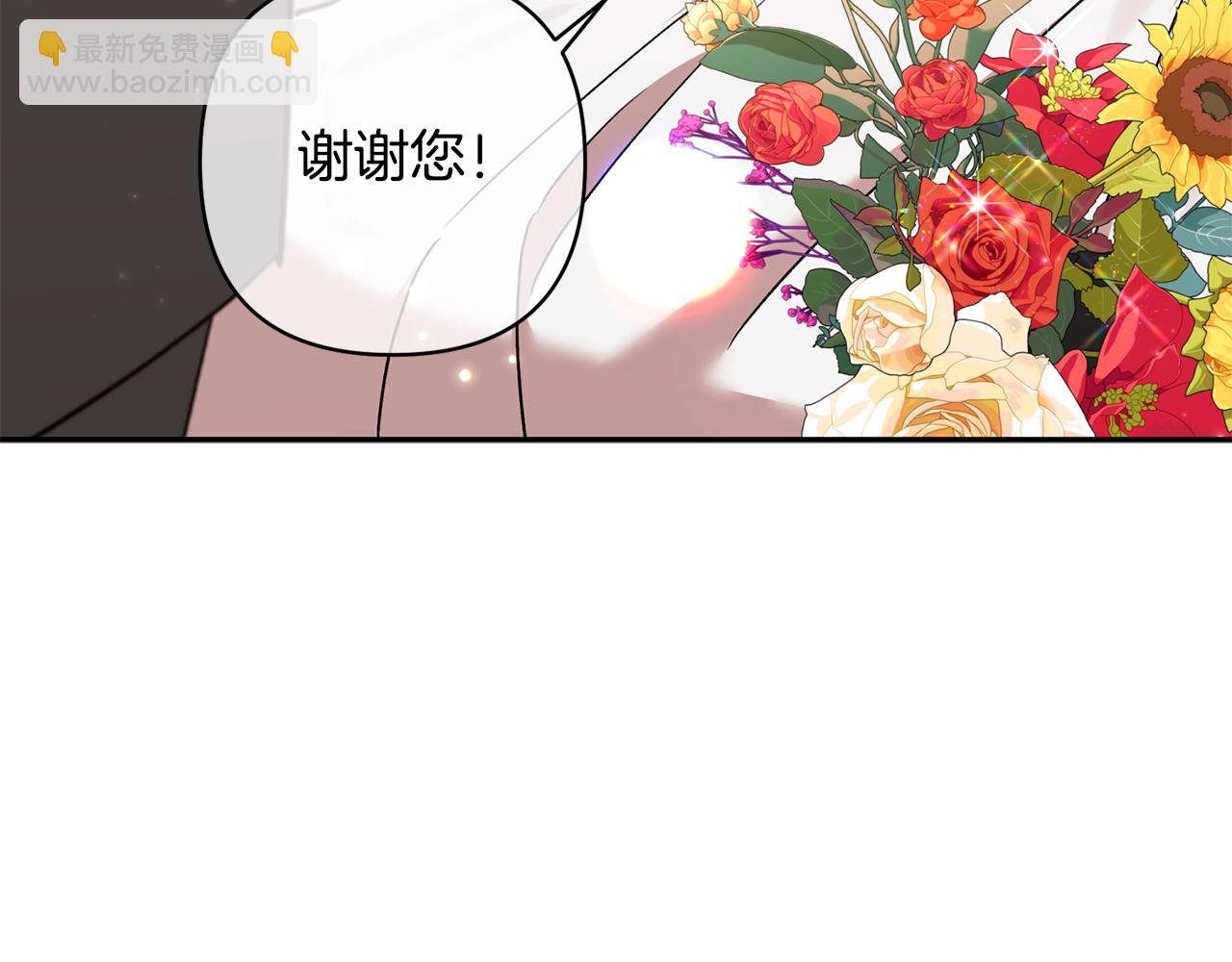 第90话 我会一直守护你们