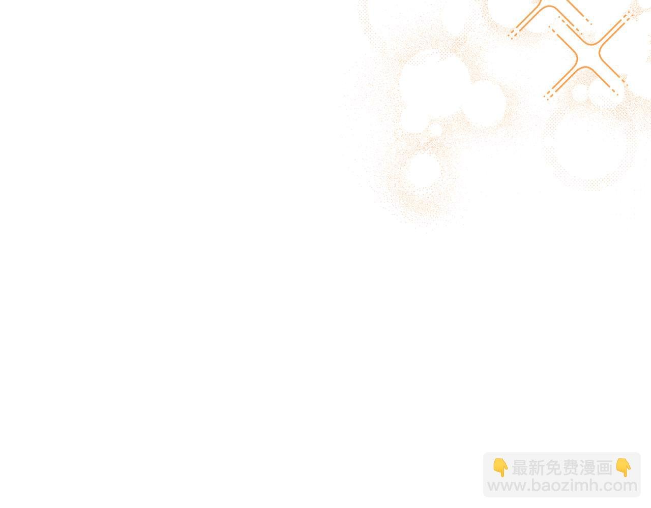 第95话 宝宝快出来吧
