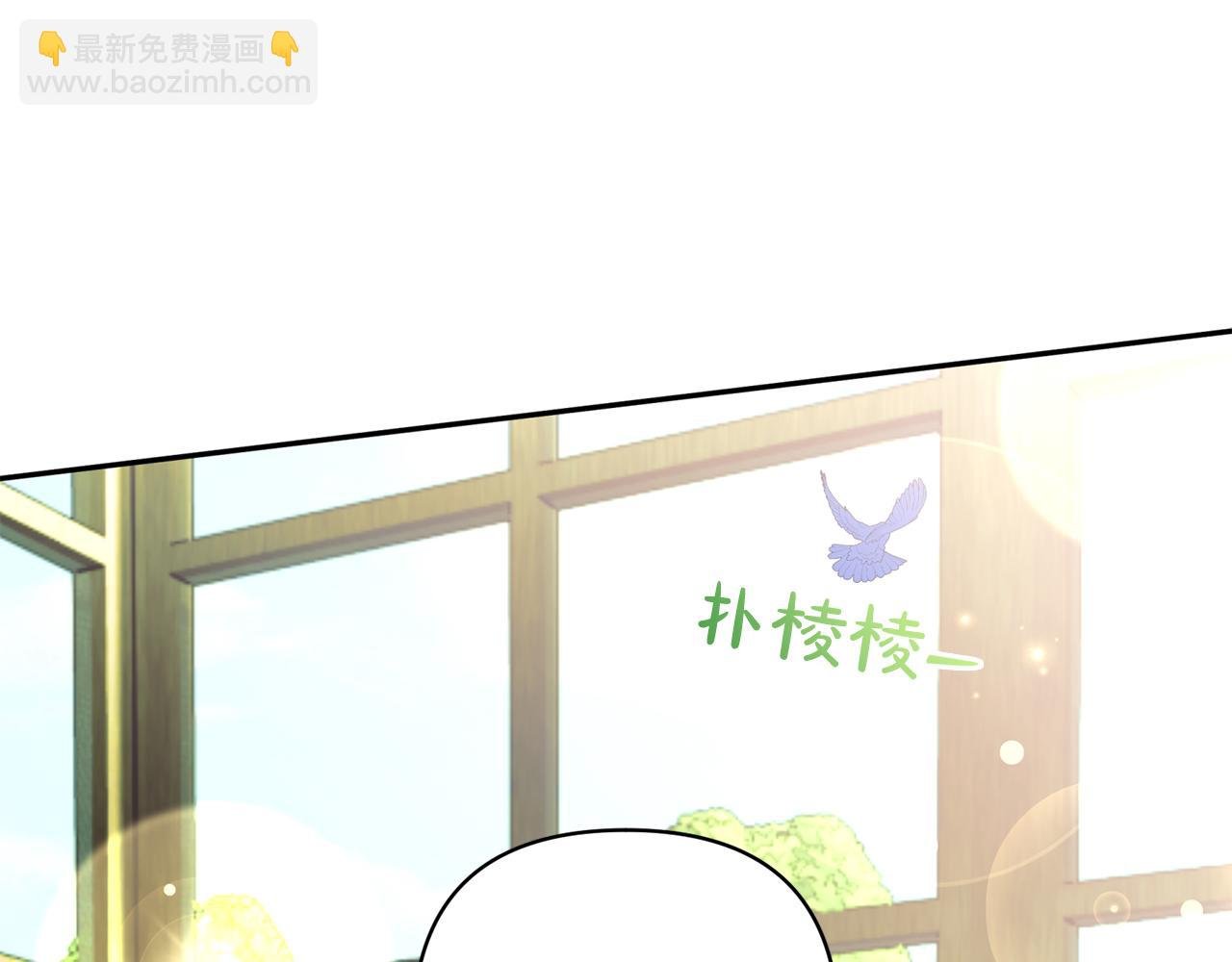 完结话 爱与被爱