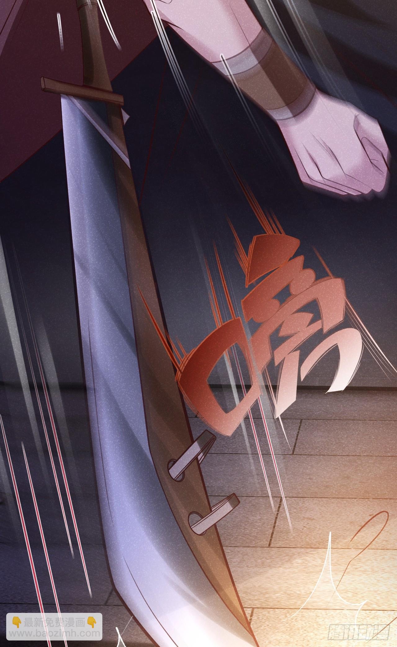第14话 他们俩竟是一对儿？