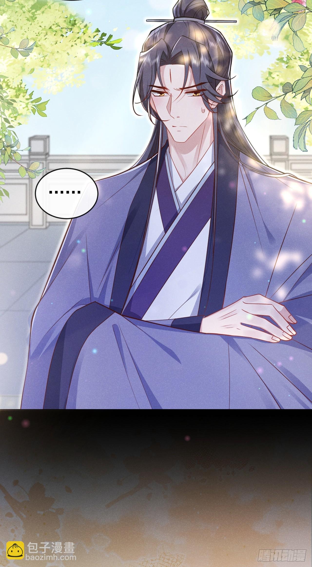 第17话 谁还不是修二代了？